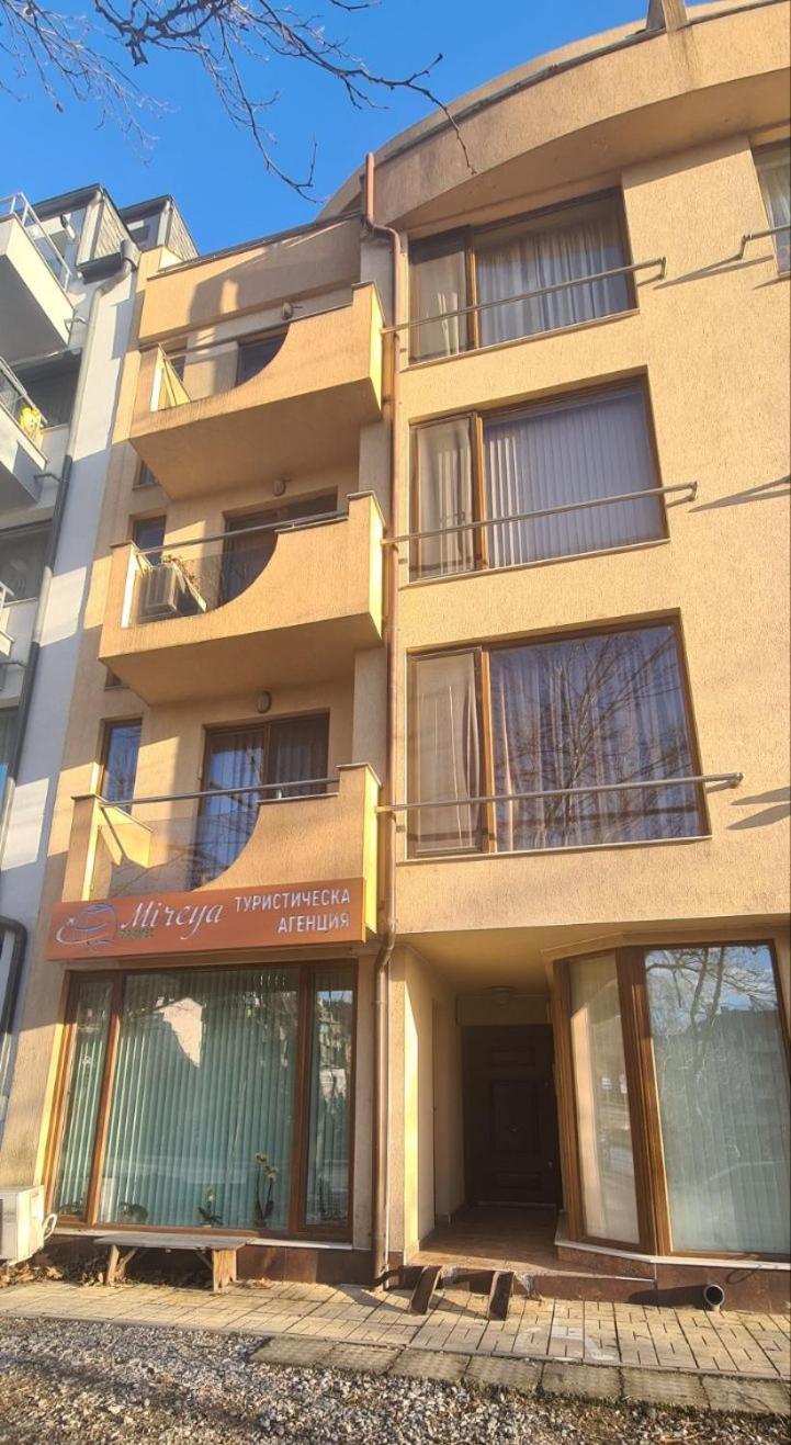 Апартамент Мегилукс Blagoewgrad Exterior foto